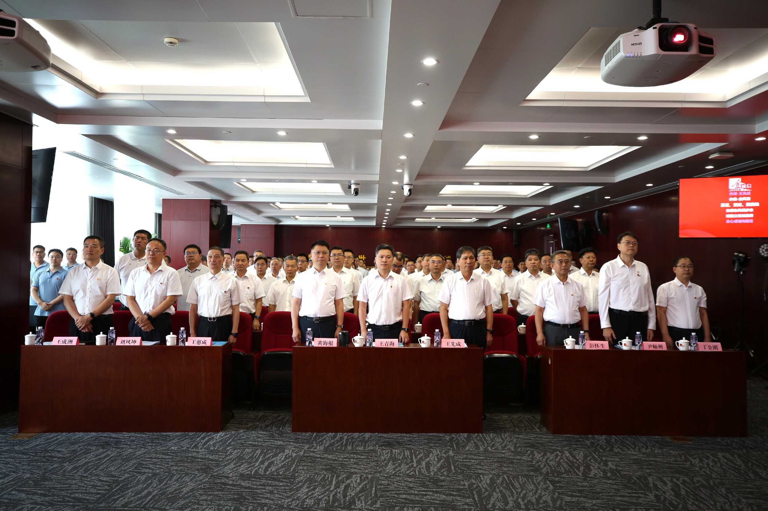 bbin·宝盈(中国)集团官方网站首页
