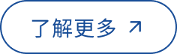 bbin·宝盈(中国)集团官方网站首页