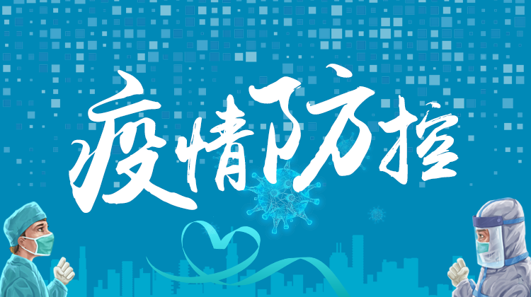 社会责任 | bti体育