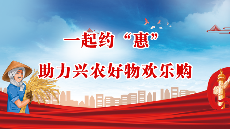 社会责任 | bti体育