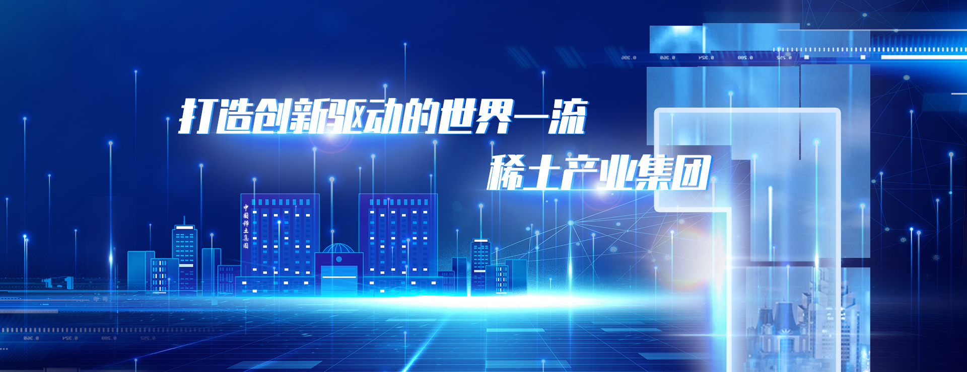 bti体育平台·(中国)官方网站