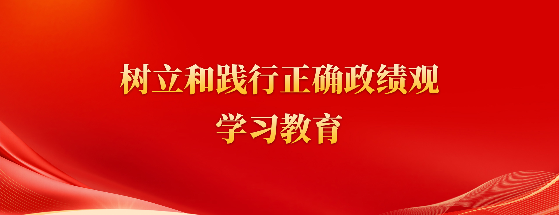 bti体育平台·(中国)官方网站