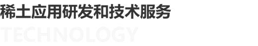 bti体育平台·(中国)官方网站