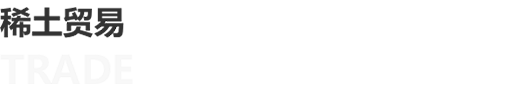 bti体育平台·(中国)官方网站